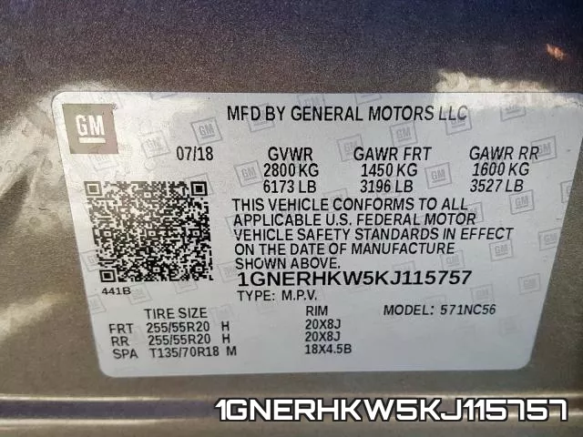 1GNERHKW5KJ115757 фото 2