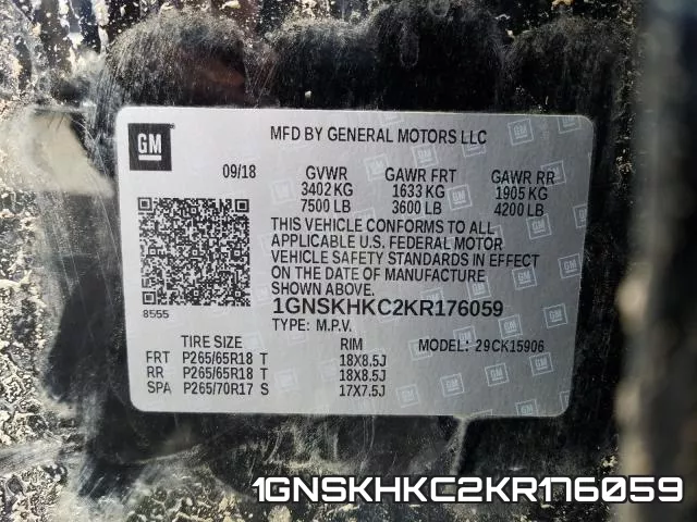 1GNSKHKC2KR176059 фото 2