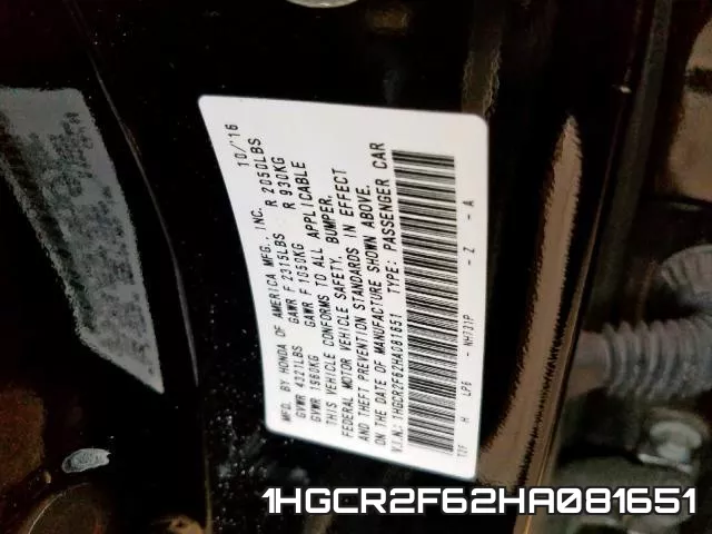 1HGCR2F62HA081651 фото 2