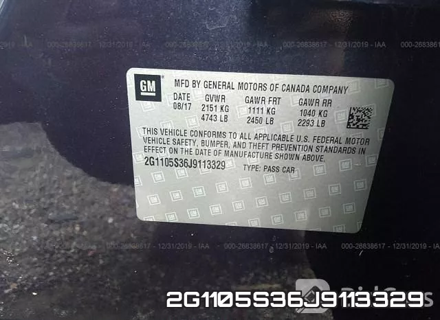 2G1105S36J9113329 фото 8