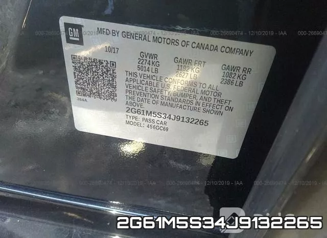 2G61M5S34J9132265 фото 7