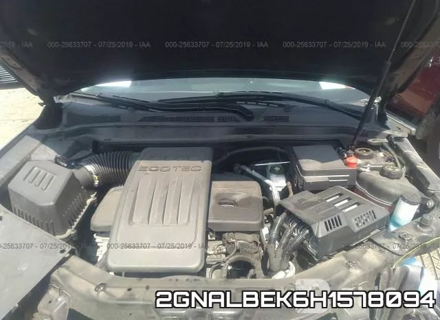 2GNALBEK6H1578094 фото 2