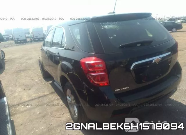 2GNALBEK6H1578094 фото 3