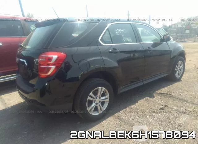 2GNALBEK6H1578094 фото 4