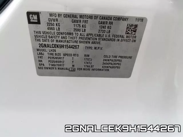 2GNALCEK9H1544267 фото 2