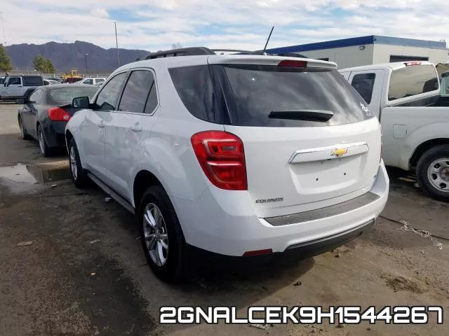2GNALCEK9H1544267 фото 3