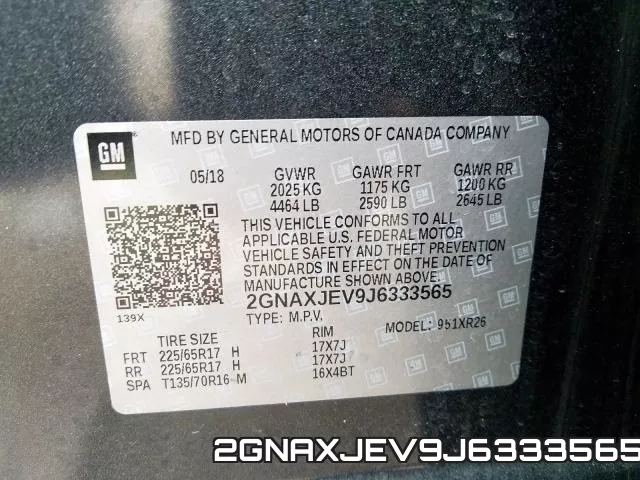 2GNAXJEV9J6333565 фото 2