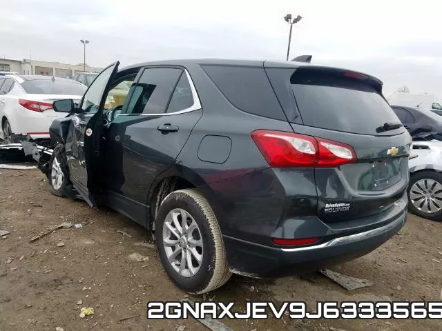 2GNAXJEV9J6333565 фото 3