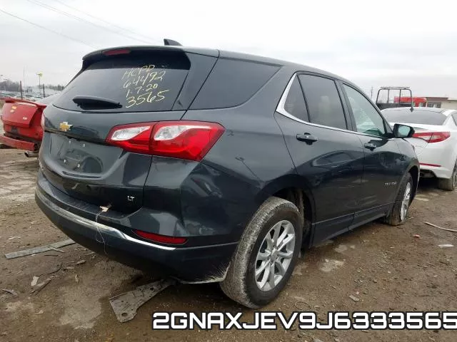 2GNAXJEV9J6333565 фото 4