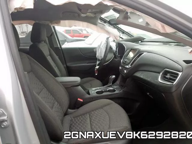 2GNAXUEV8K6292820 фото 6