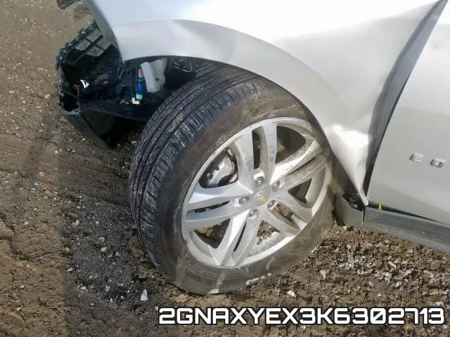 2GNAXYEX3K6302713 фото 10