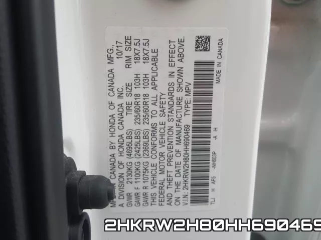 2HKRW2H80HH690469 фото 2