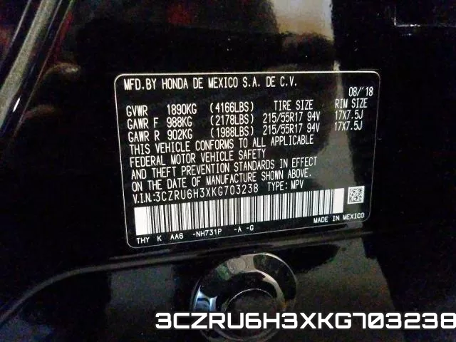 3CZRU6H3XKG703238 фото 2