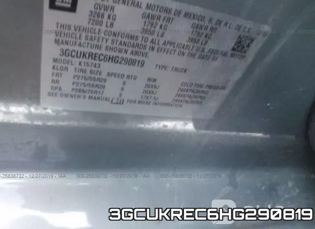 3GCUKREC6HG290819 фото 10