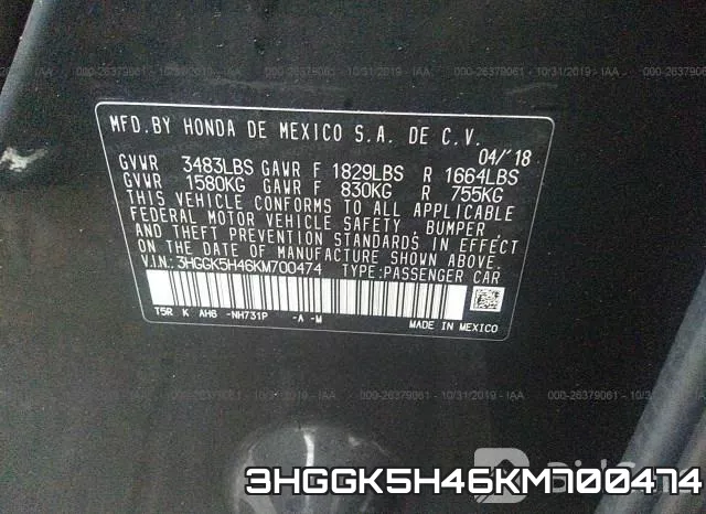 3HGGK5H46KM700474 фото 6