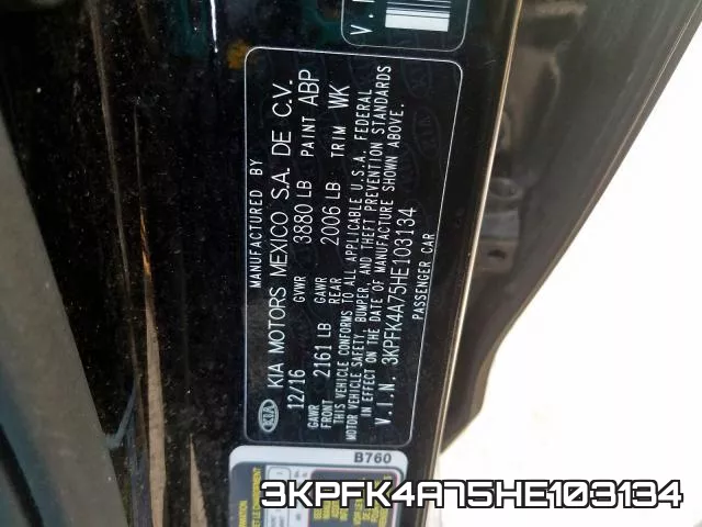 3KPFK4A75HE103134 фото 2