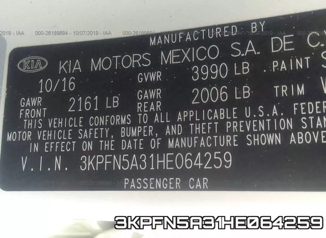 3KPFN5A31HE064259 фото 6
