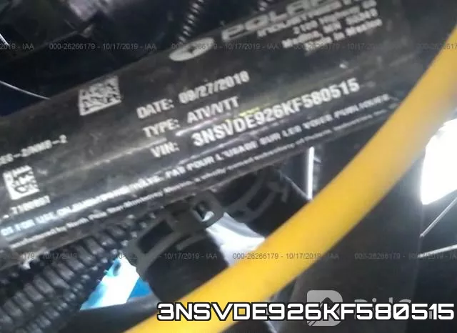 3NSVDE926KF580515 фото 2