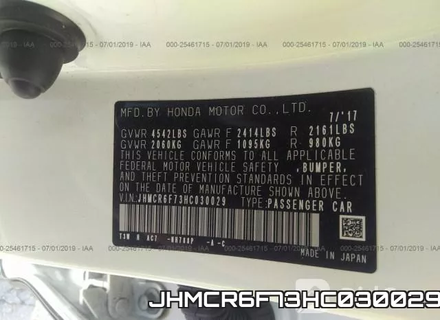 JHMCR6F73HC030029 фото 9