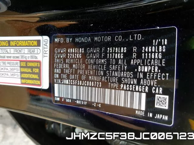 JHMZC5F38JC006723 фото 2
