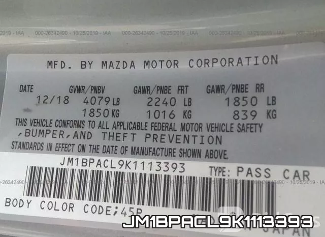 JM1BPACL9K1113393 фото 8