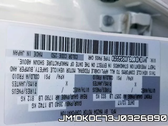 JM1DKDC73J0326890 фото 2