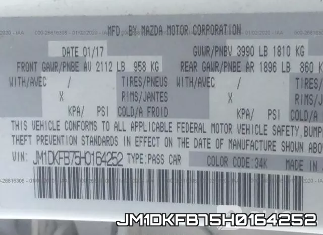 JM1DKFB75H0164252 фото 9