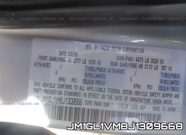 JM1GL1VM8J1309668 фото 7