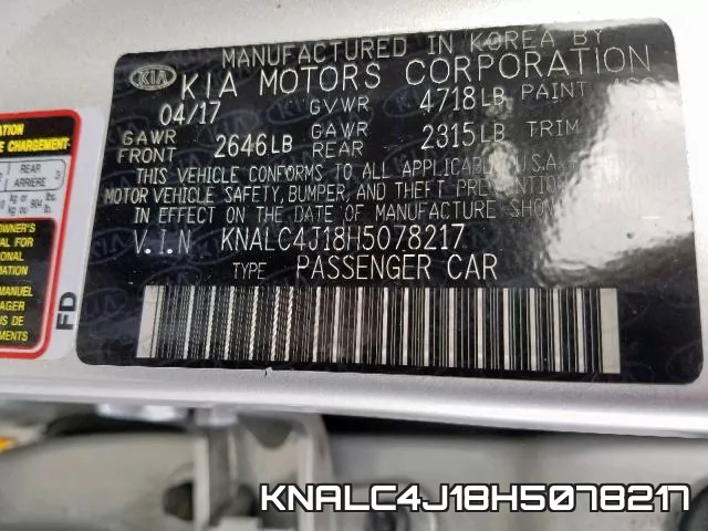 KNALC4J18H5078217 фото 2