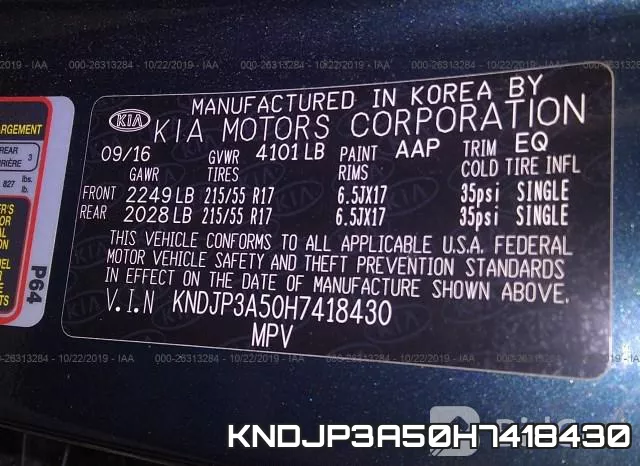 KNDJP3A50H7418430 фото 9