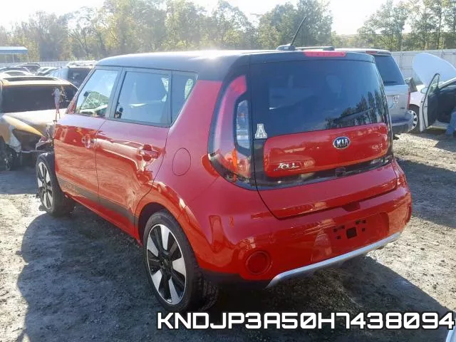 KNDJP3A50H7438094 фото 4