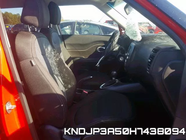 KNDJP3A50H7438094 фото 6
