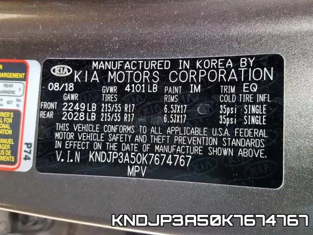 KNDJP3A50K7674767 фото 2