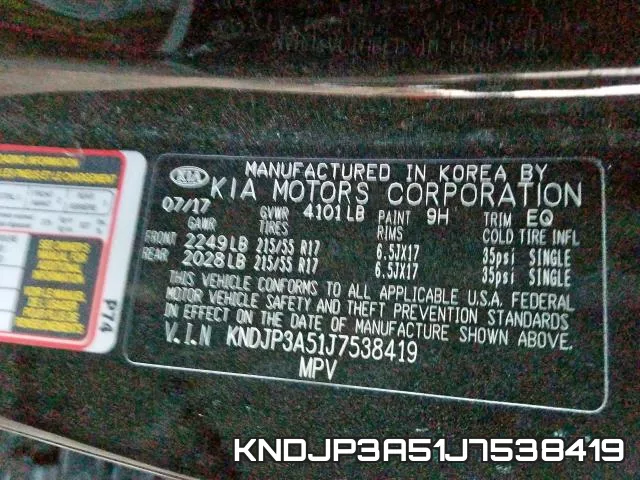 KNDJP3A51J7538419 фото 2
