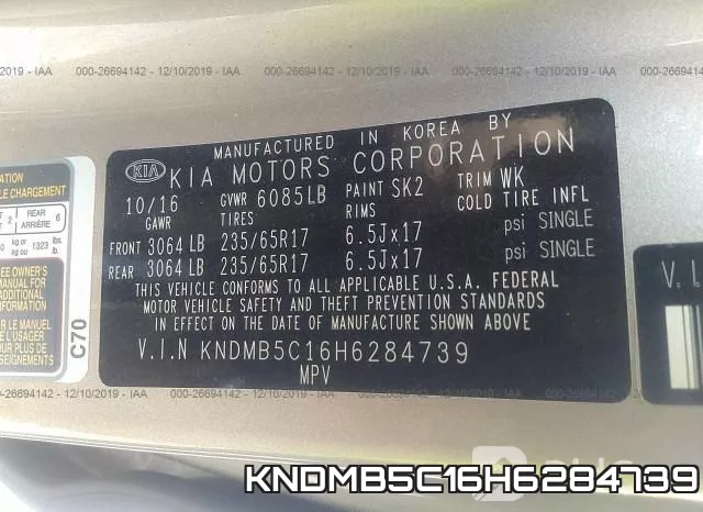 KNDMB5C16H6284739 фото 9