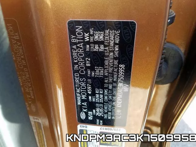 KNDPM3AC3K7509958 фото 2