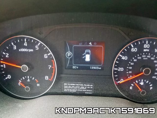 KNDPM3AC7K7591869 фото 8