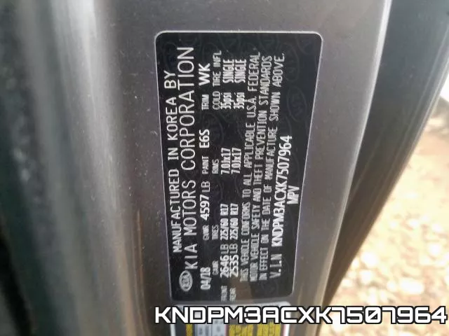 KNDPM3ACXK7507964 фото 2