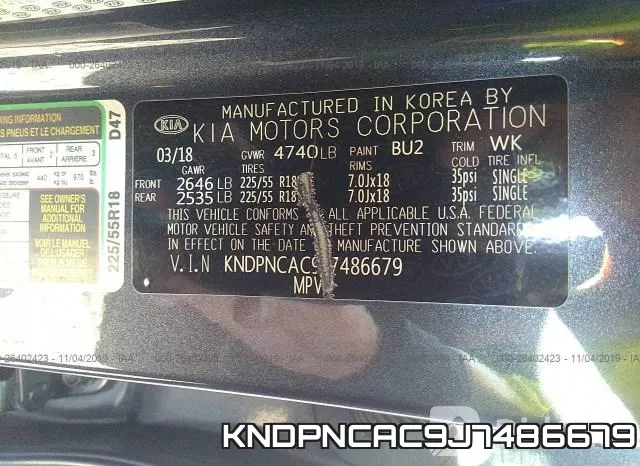 KNDPNCAC9J7486679 фото 6
