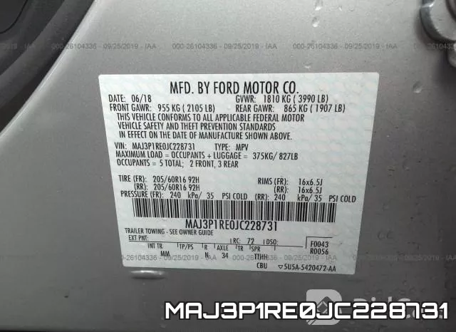 MAJ3P1RE0JC228731 фото 8