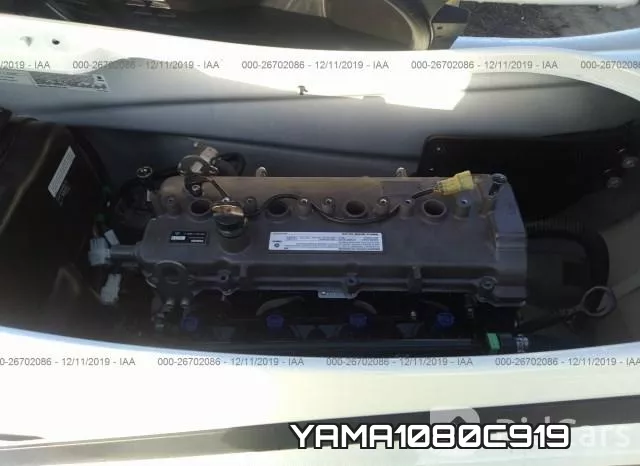 YAMA1080C919 фото 2