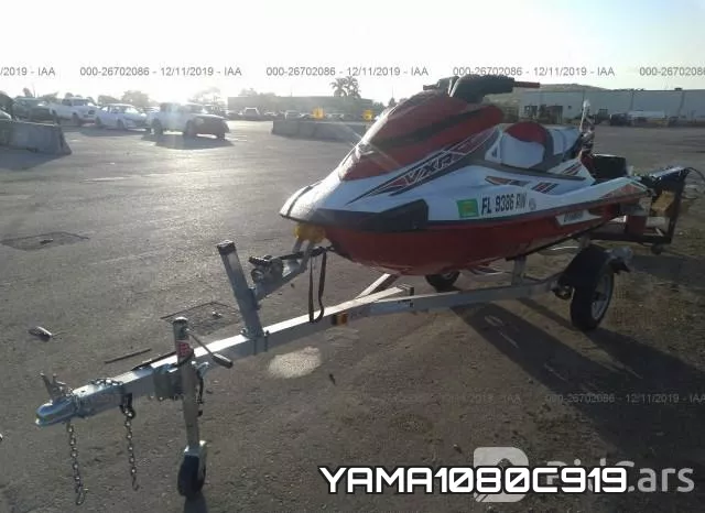 YAMA1080C919 фото 3