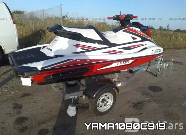 YAMA1080C919 фото 4