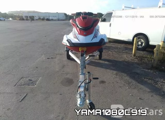 YAMA1080C919 фото 6