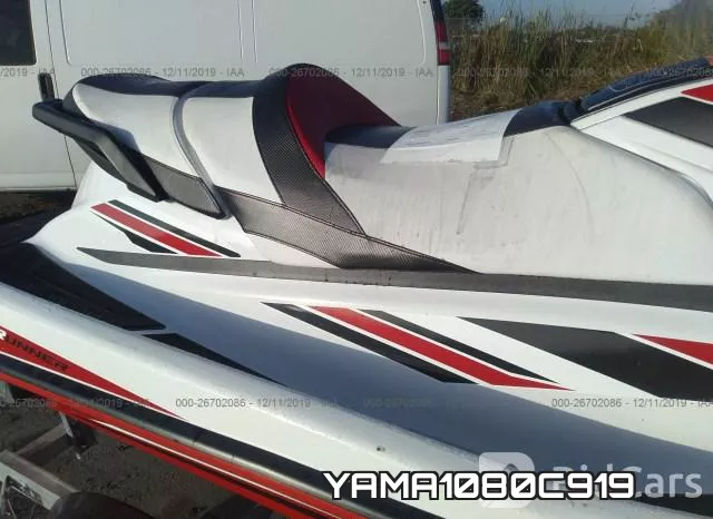 YAMA1080C919 фото 8
