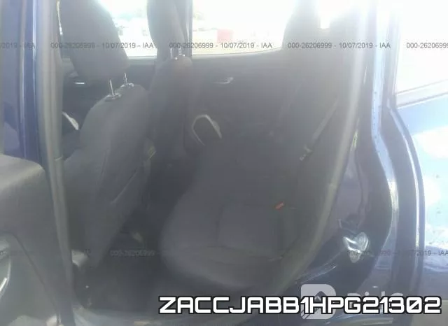 ZACCJABB1HPG21302 фото 9