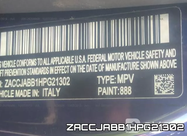ZACCJABB1HPG21302 фото 10