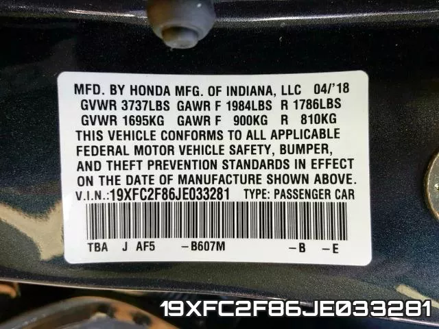 19XFC2F86JE033281 фото 2