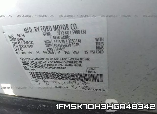 1FM5K7DH3HGA48342 фото 5