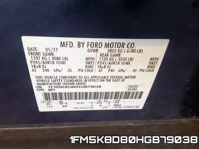 1FM5K8D80HGB79038 фото 2